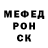 МЕТАДОН белоснежный gantu06