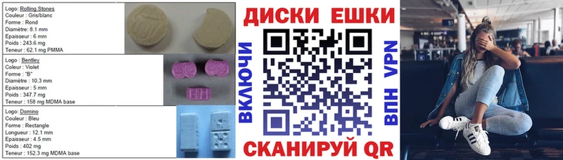 Ecstasy mix  магазин продажи наркотиков  Змеиногорск 