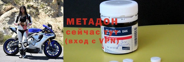 марки nbome Заволжск