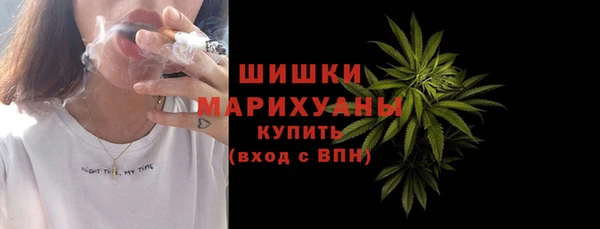 прущие крисы Заволжье