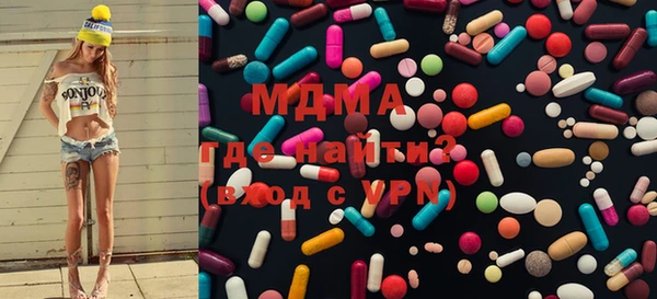 прущие крисы Заволжье