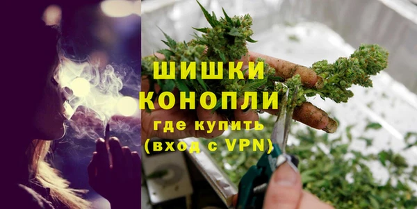 прущие крисы Заволжье