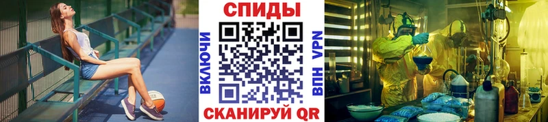 МЕТАМФЕТАМИН пудра  Змеиногорск 
