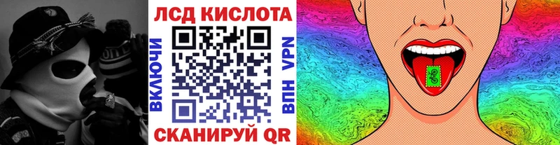 наркотики  kraken зеркало  Марки NBOMe 1,5мг  Змеиногорск 