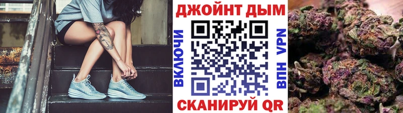Марихуана MAZAR  Змеиногорск 